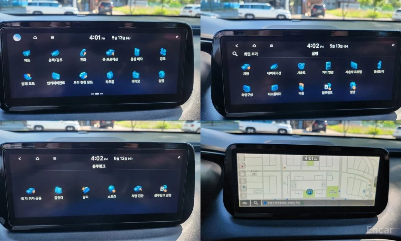 Hyundai Santa fe 2.2D Premium* 4x4* ПОДГРЕВ* ОБДУХВАНЕ* КАМЕРА* , снимка 13 - Автомобили и джипове - 54870890
