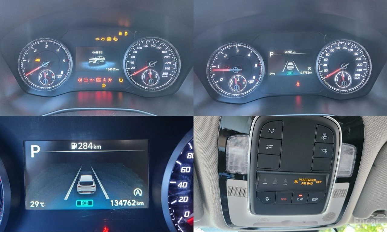 Hyundai Santa fe 2.2D Premium* 4x4* ПОДГРЕВ* ОБДУХВАНЕ* КАМЕРА* , снимка 12 - Автомобили и джипове - 54870890