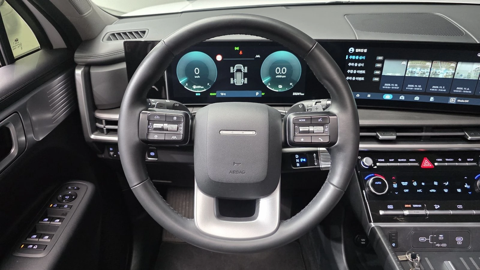 Hyundai Santa fe 1.6 HEV* ЛЮК* 360* KEYLESS* КРАЙНА ЦЕНА, снимка 13 - Автомобили и джипове - 55334913