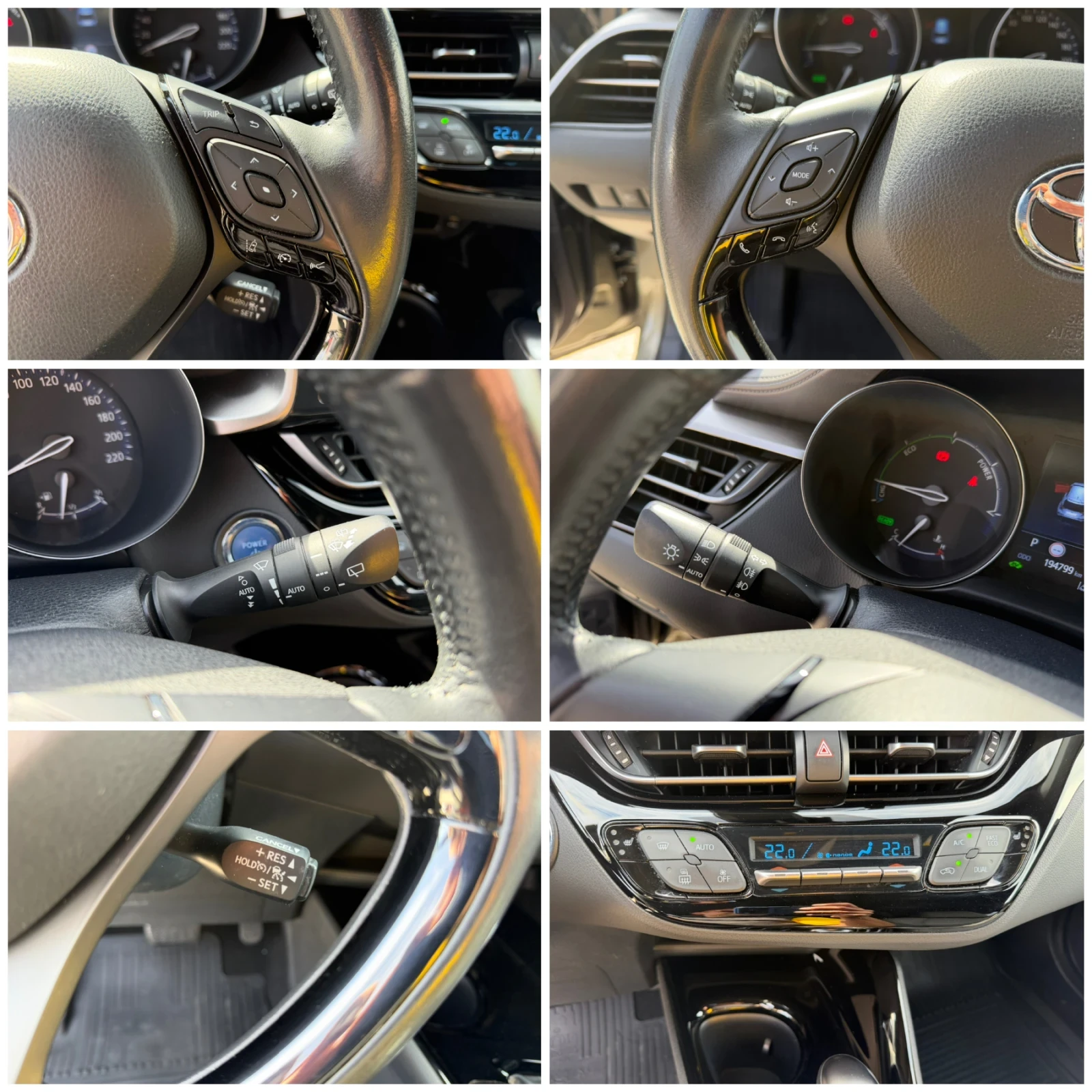 Toyota C-HR 2.0h 184�.� luxury Face � �������� �� ���������  | Mobile.bg � ����������� 11