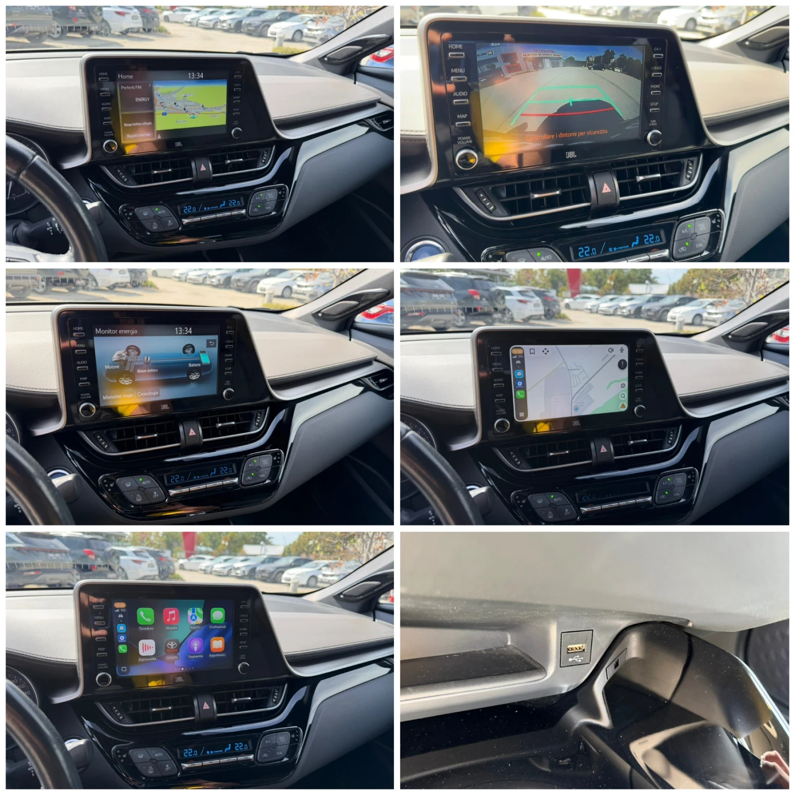 Toyota C-HR 2.0h 184�.� luxury Face � �������� �� ���������  | Mobile.bg � ����������� 12