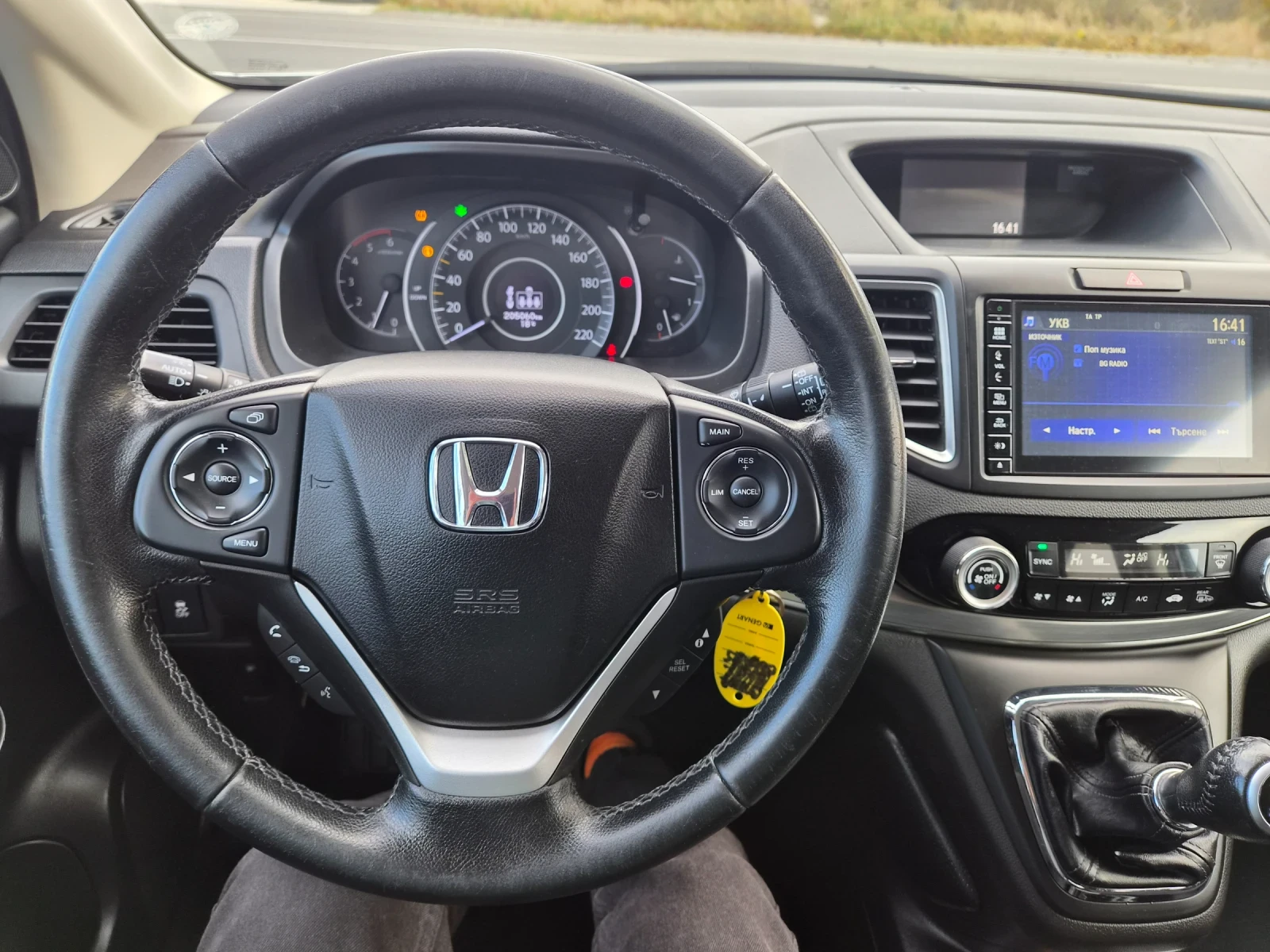 Honda Cr-v 1.6 diesel | Mobile.bg � ����������� 16