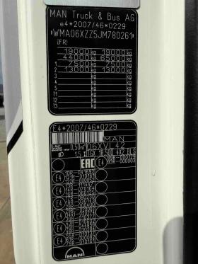Man Tgx HEROS TRUCKS LEASING, снимка 14