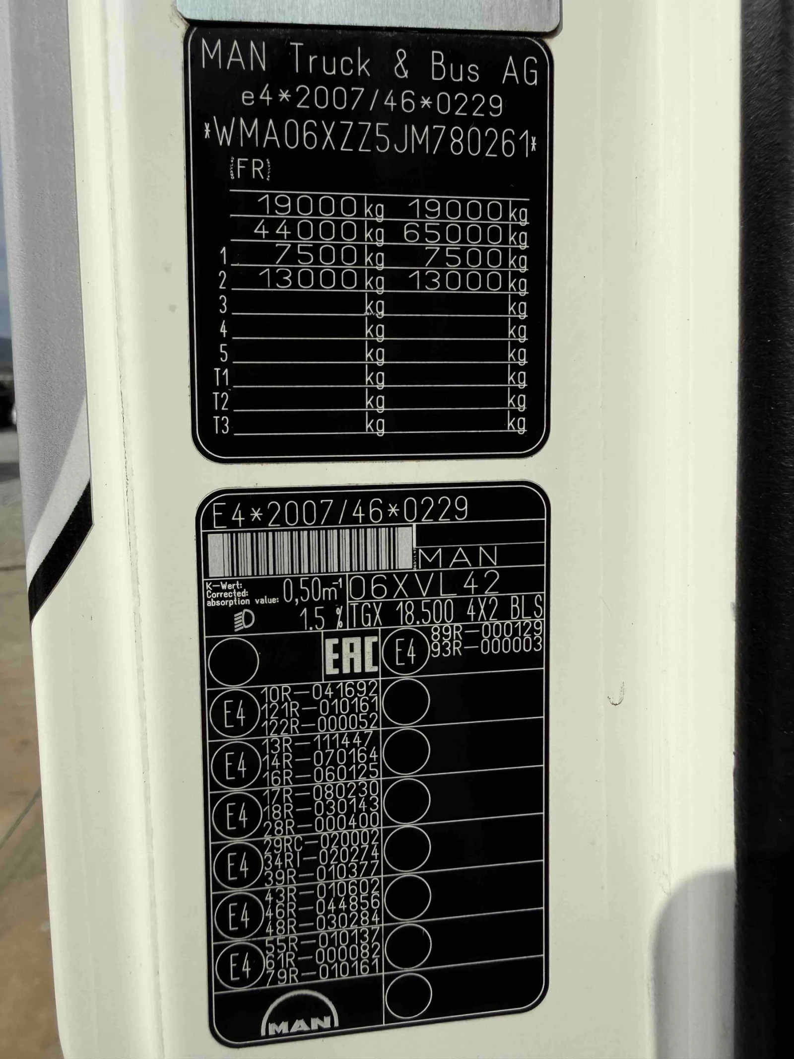 Man Tgx HEROS TRUCKS LEASING, снимка 14 - Камиони - 53964703