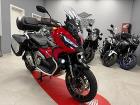 Honda X-ADV 750 Travel Special Edition 2024 , снимка 12