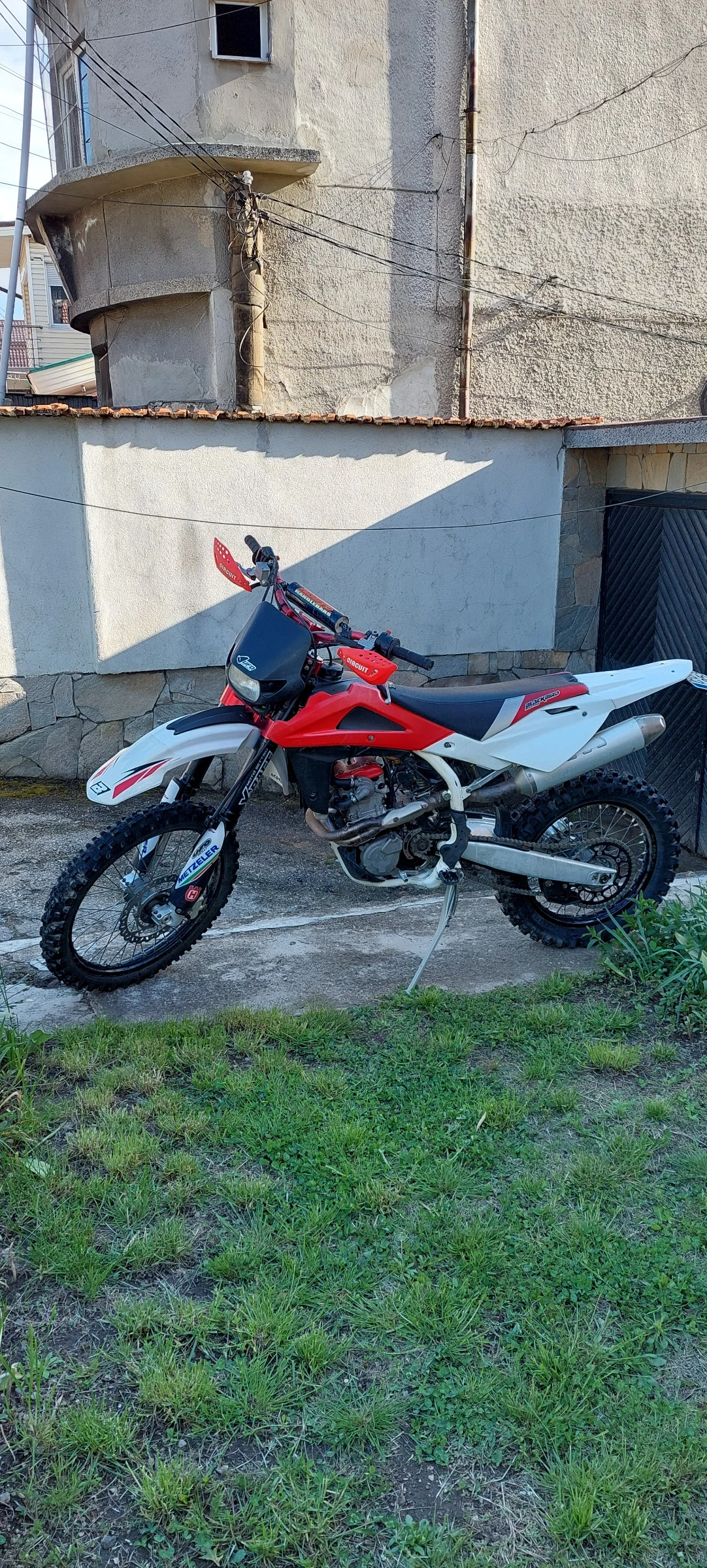 Husqvarna TE | Mobile.bg � ����������� 5