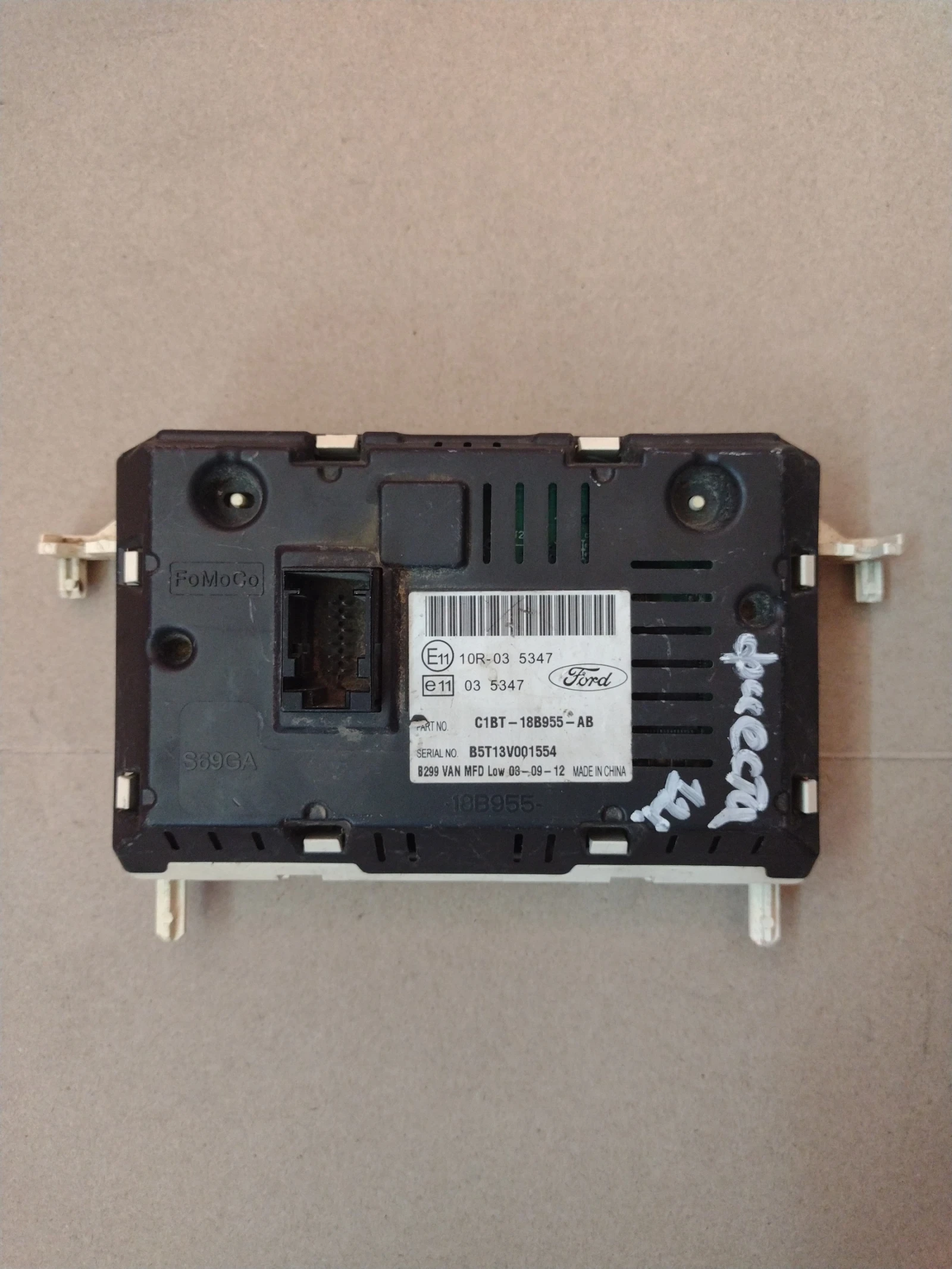 C1BT-18B955-AB  ������� FORD FIESTA | Mobile.bg � ����������� 2