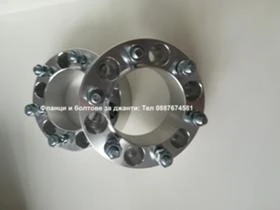 Други, снимка 2