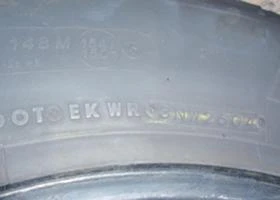 Гуми, снимка 4