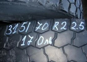 Гуми, снимка 7