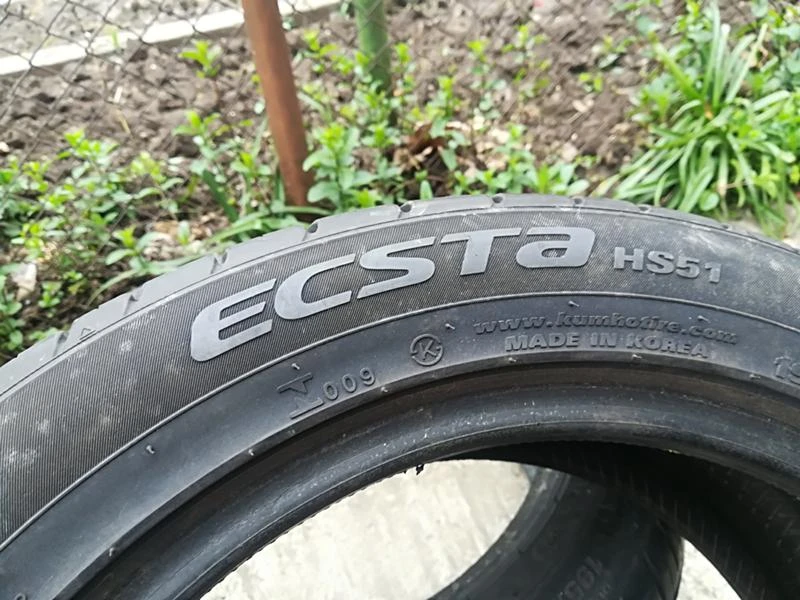 Гуми Летни 195/50R15, снимка 4 - Гуми и джанти - 21506172