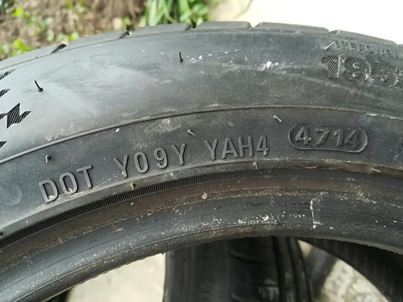 Гуми Летни 195/50R15, снимка 6 - Гуми и джанти - 21506172