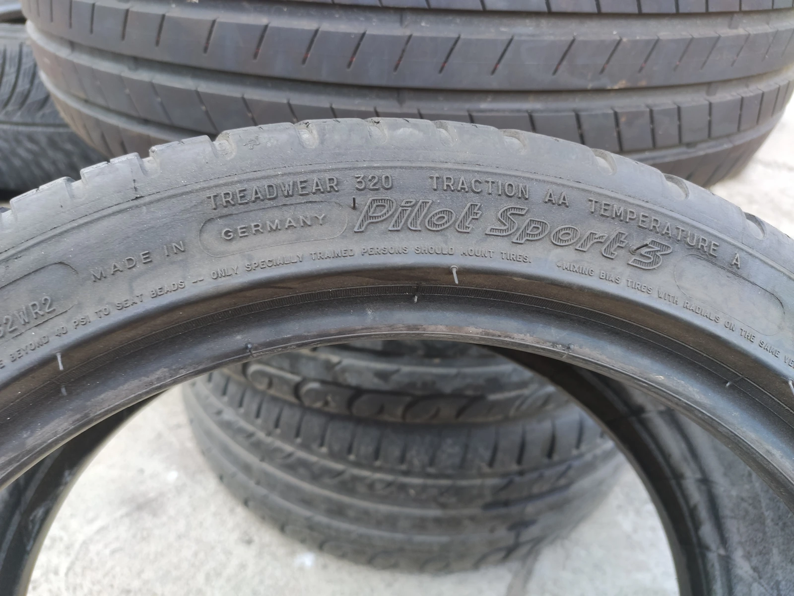  215/40R16 | Mobile.bg   7
