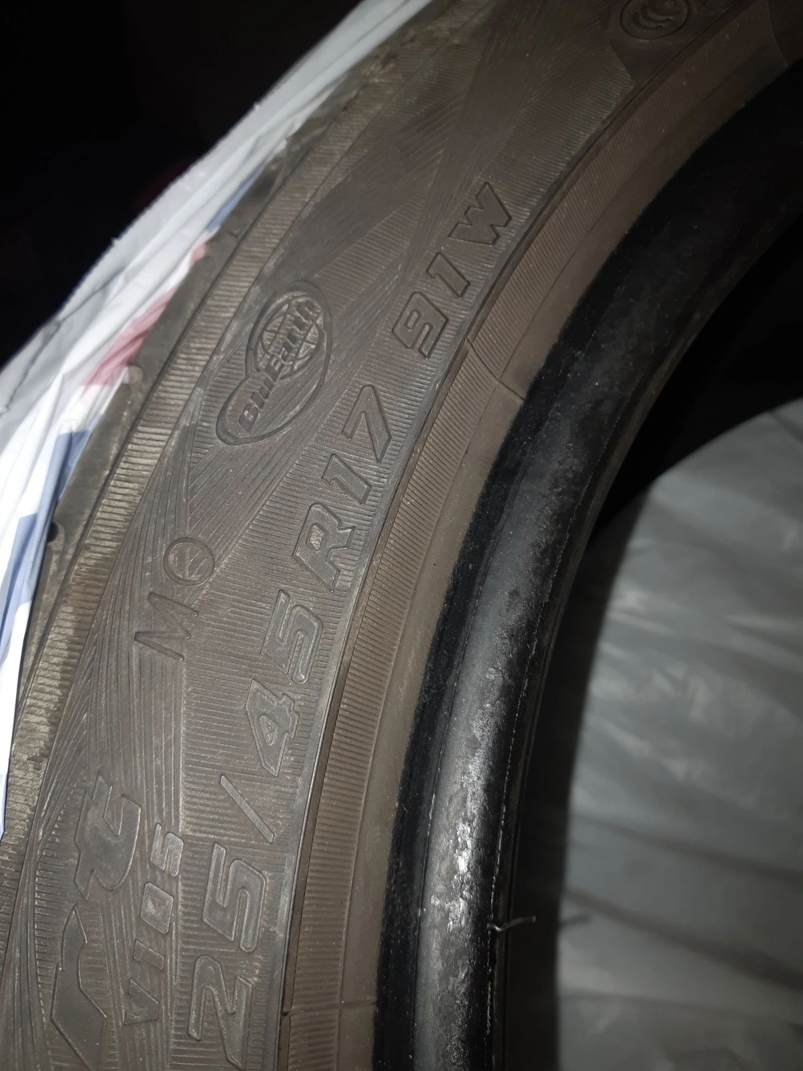 ���� 225/45R17 | Mobile.bg � ����������� 3