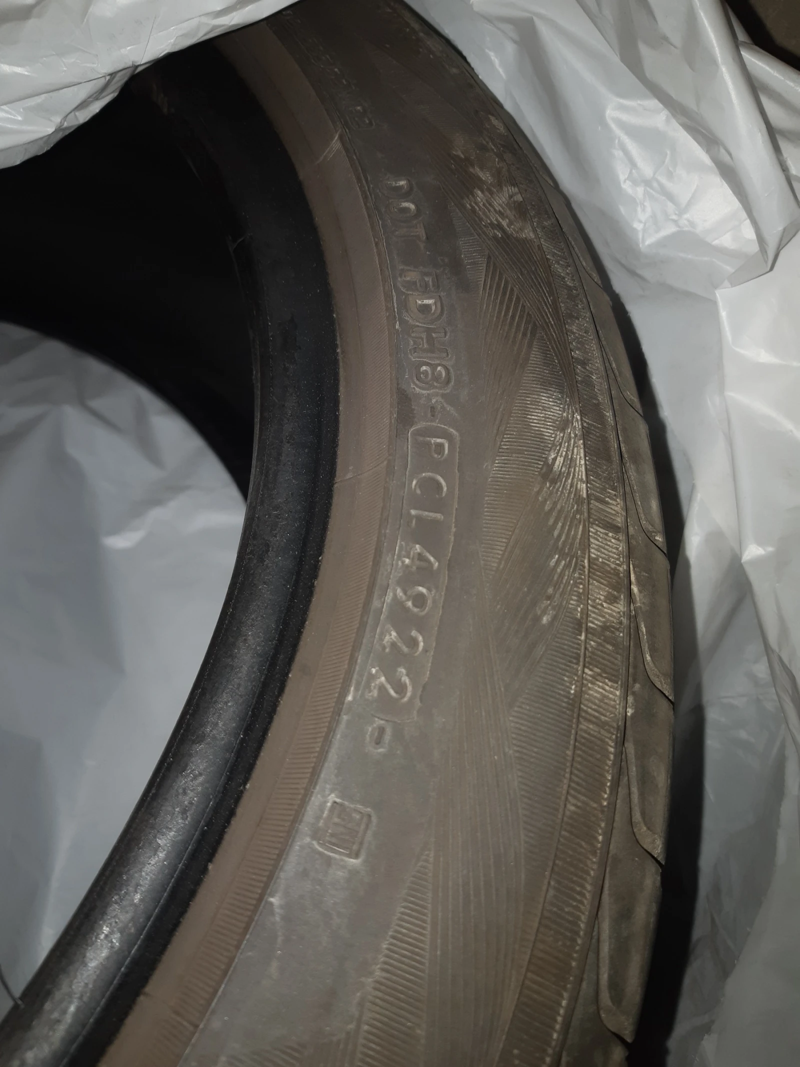 ���� 225/45R17 | Mobile.bg � ����������� 8