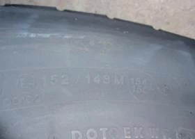  315/70R22.5 | Mobile.bg    14