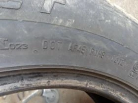  235/60R18 | Mobile.bg    11