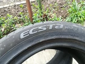  195/50R15 | Mobile.bg    4