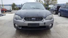 Subaru Outback 2.5i АВТОМАТИК, снимка 10