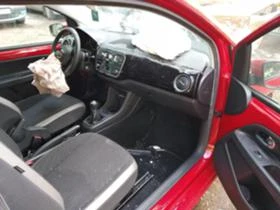 VW Up 1.0i, 75 кс., CHY, снимка 9