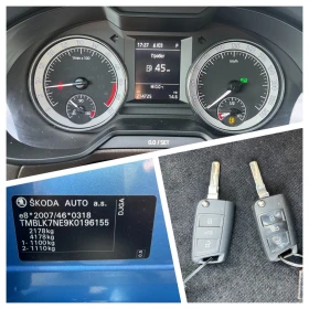 Skoda Octavia Scout DSG, снимка 13
