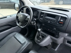 Citroen Jumpy 1.6HDI Климатик Euro 6B , снимка 11