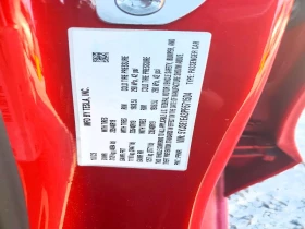 Tesla Model 3, снимка 12