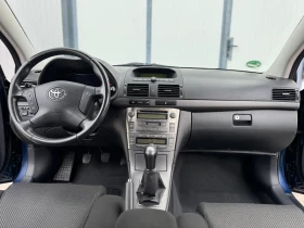 Toyota Avensis 1.8 VVT-i SOL Комби | Климатроник | 147 000 км, снимка 7