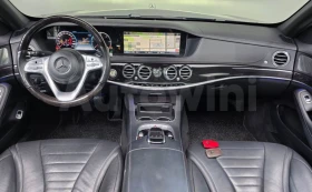 Mercedes-Benz S 350 * АвтоКредит* (ЦЕНА ДО БГ), снимка 5