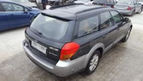 Subaru Outback 2.5i АВТОМАТИК - [8] 