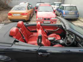 BMW M3 Cabrio | Mobile.bg   12