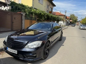 Mercedes-Benz S 500, снимка 1