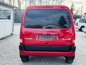 Citroen Berlingo 1.6HDI 90 КС 2 СТРАНИЧНИ ВРАТИ КЛИМАТИК - [7] 