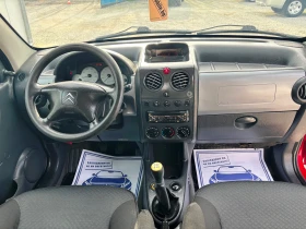 Citroen Berlingo 1.6HDI 90 КС 2 СТРАНИЧНИ ВРАТИ КЛИМАТИК - [14] 