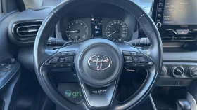 Toyota Yaris 1.5i, Месечна вноска от 294 лв., снимка 13