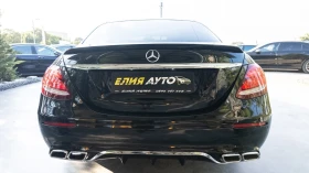 Mercedes-Benz E 220 D FULL AMG LINE ДИГИТАЛНО ТАБЛО ЛИЗИНГ 100% - 48880 лв. - 57379316 7