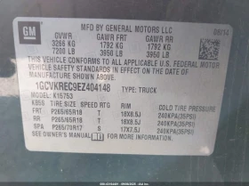 Chevrolet Silverado 5.3L V-8 DI, VVT, 355HP 4X4 Drive | Mobile.bg    14