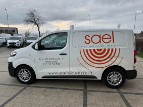 Citroen Jumpy 1.6HDI Климатик Euro 6B  - цена по договаряне - 73015395 5