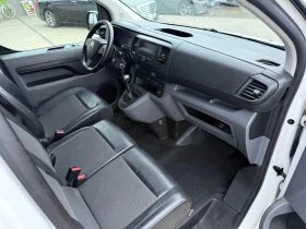 Citroen Jumpy 1.6HDI Климатик Euro 6B  - цена по договаряне - 73015395 10