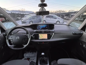 Citroen Grand C4 Picasso 1.6HDI 6+ 1 ИТАЛИЯ - 11800 лв. / 6033.24 € - 18449954 13