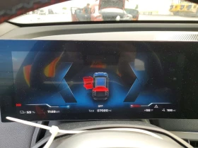 BMW iX M60 | Auto.bg — изображение 9