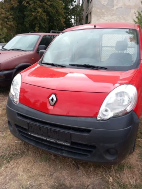 Renault Kangoo 1.5 TDCI