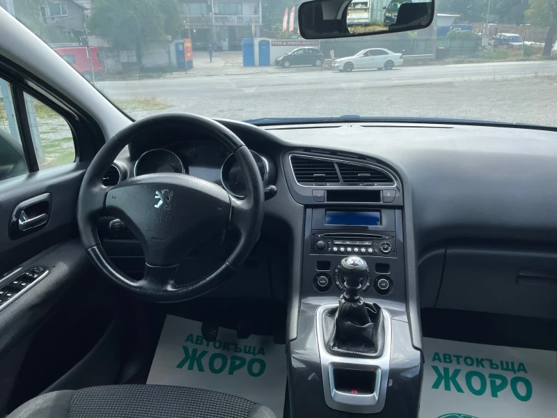 Peugeot 5008 2.0 HDI, 150 коня, 6 скорости, снимка 7 - Автомобили и джипове - 51606718