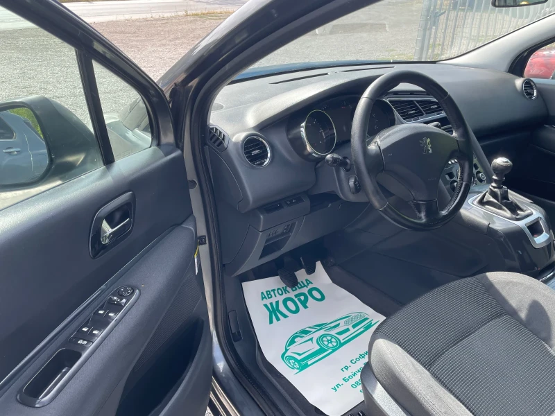 Peugeot 5008 2.0 HDI, 150 коня, 6 скорости, снимка 13 - Автомобили и джипове - 51606718