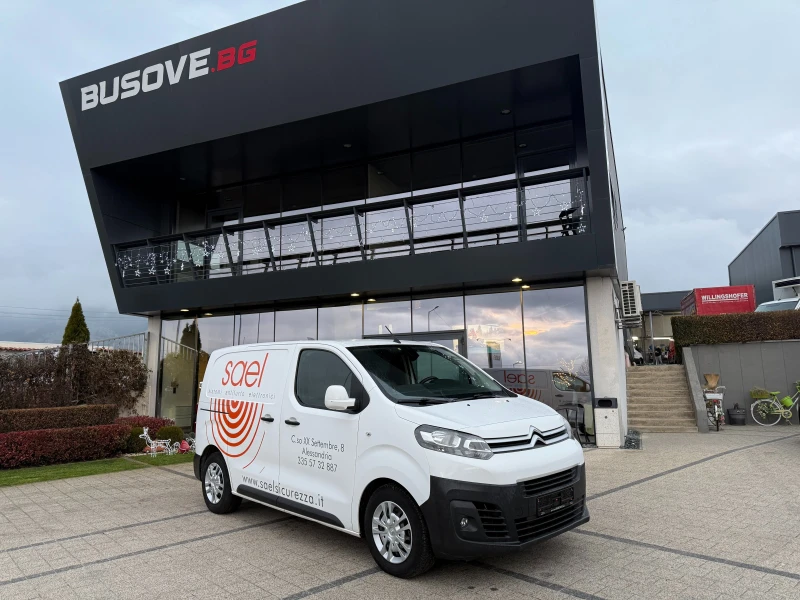 Citroen Jumpy 1.6HDI Климатик Euro 6B 