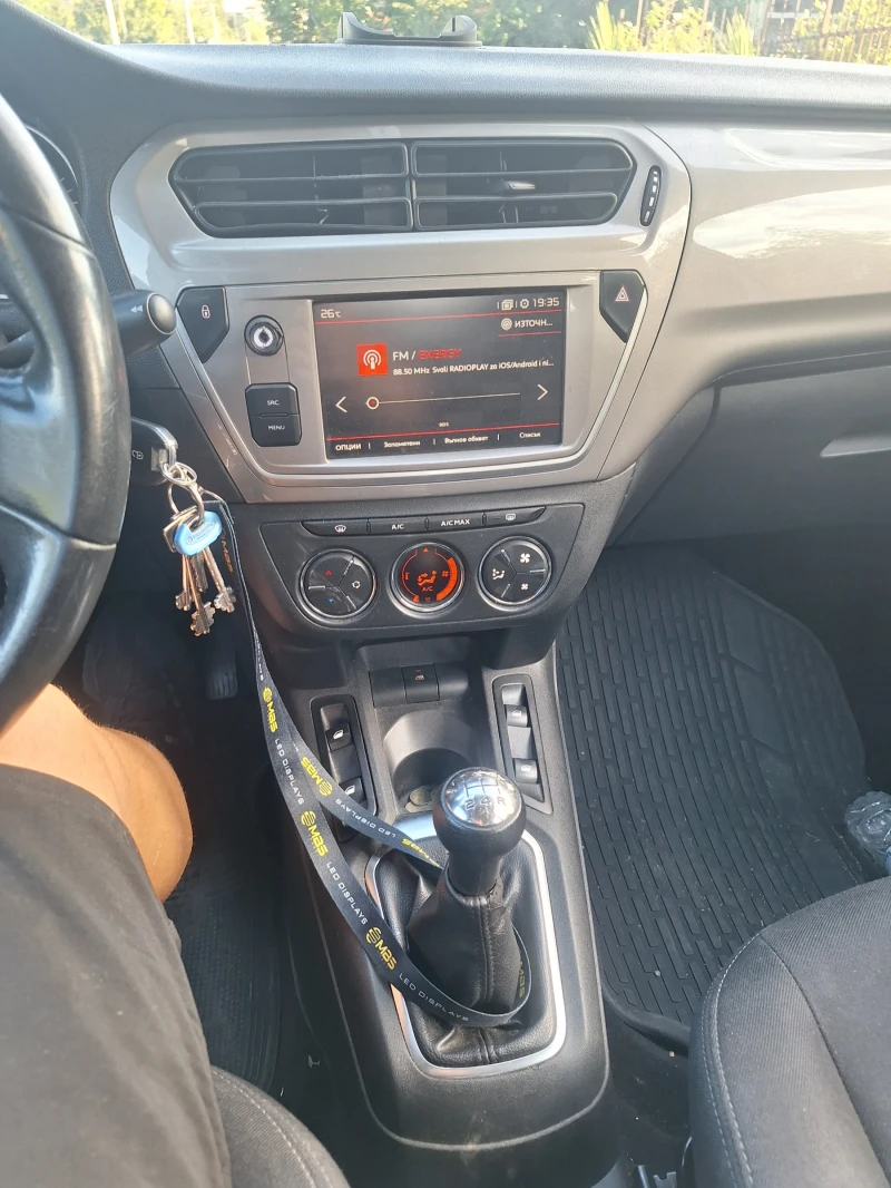 Citroen C-Elysee 1.6, снимка 9 - Автомобили и джипове - 53185933