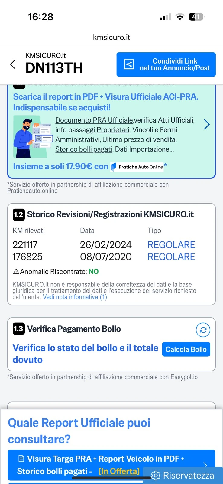 Renault Kangoo * ФАБРИЧЕН МЕТАН* 1.6.16V* FACE* 2008!* ОТЛИЧНА* , снимка 17 - Автомобили и джипове - 52944458