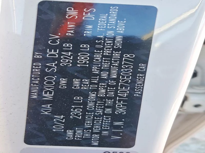 Kia K4 2.0L 4 Front Wheel Drive | Mobile.bg � ����������� 13