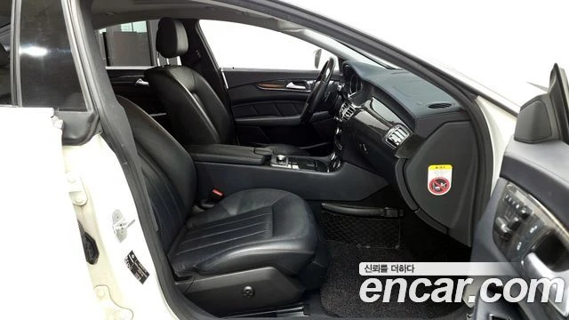 Mercedes-Benz CLS 350 BlueEfficiency | ������ ���� � ������ �� �������� | Mobile.bg � ����������� 5