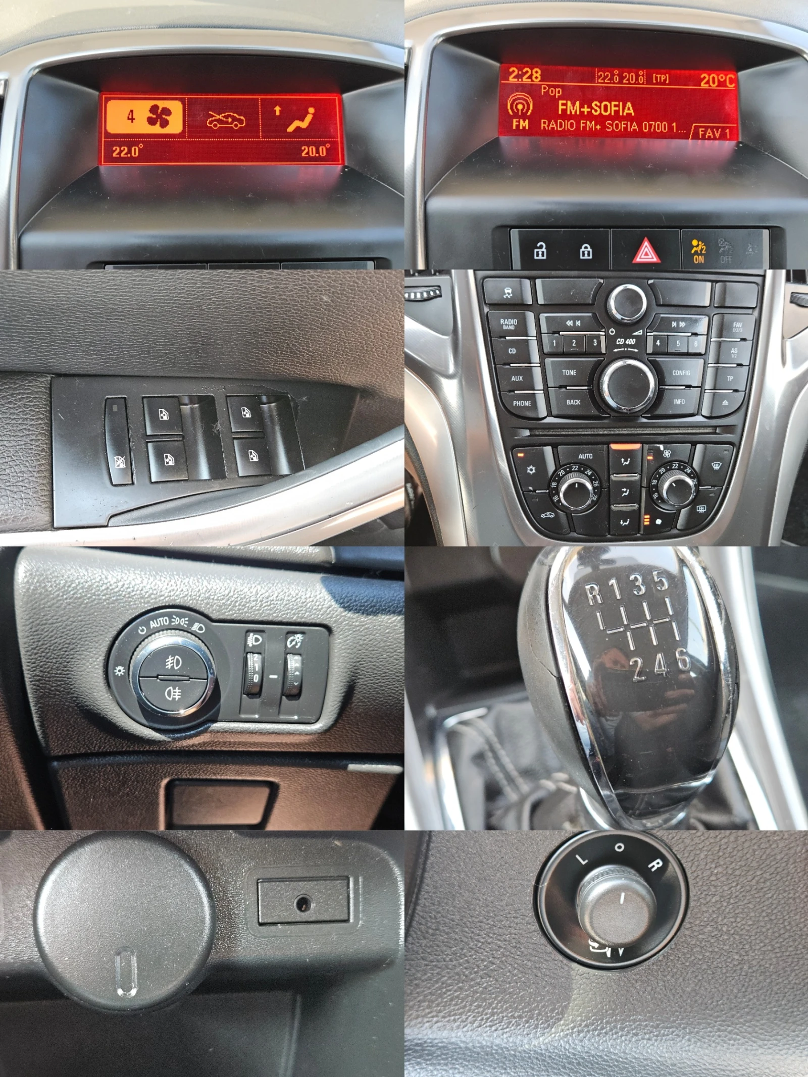 Opel Astra 1.7CDTI/BLACK FRIDAY/COSMO/6/ACC/EURO 5A/ | Mobile.bg   13